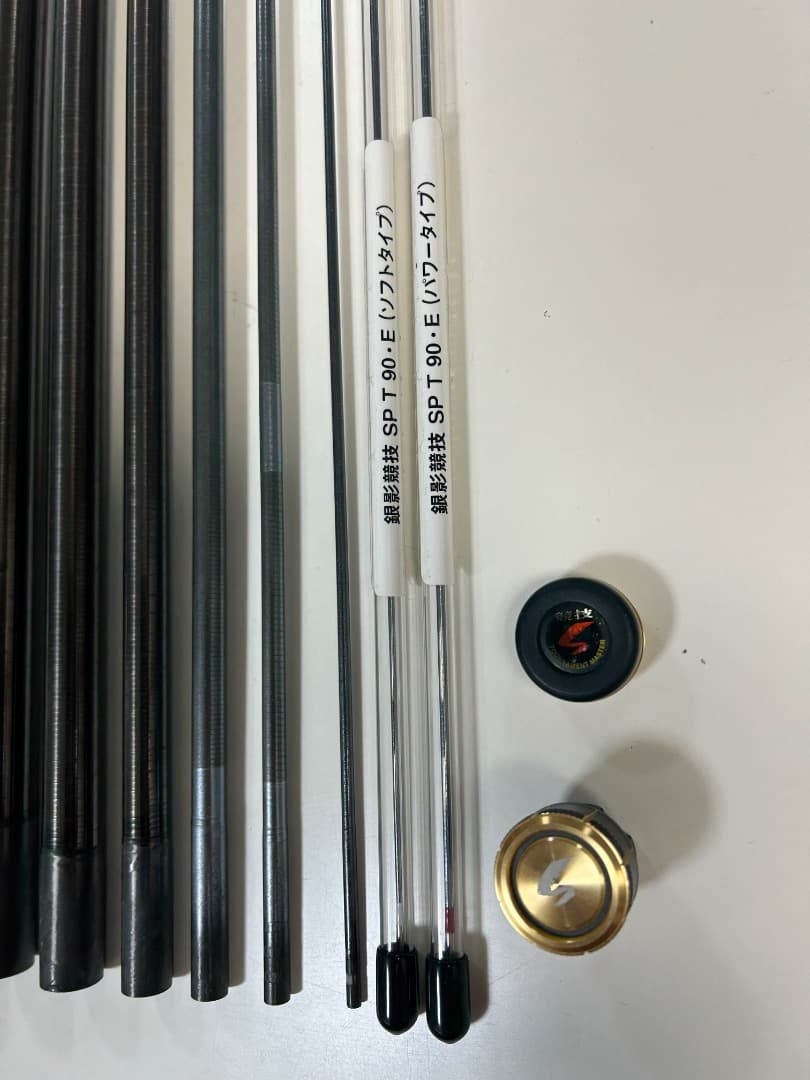 ダイワ 銀影競技スペシャル T90-E