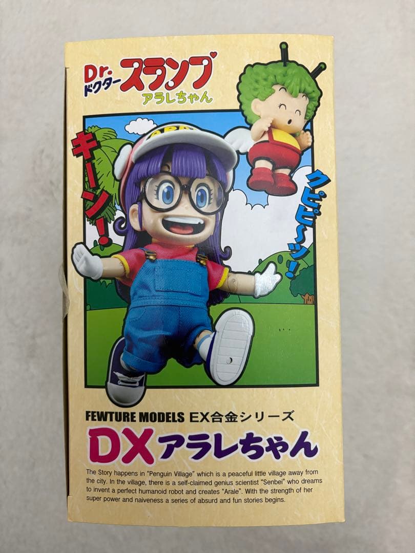 【内袋未開封】 アラレちゃん EX合金シリーズ