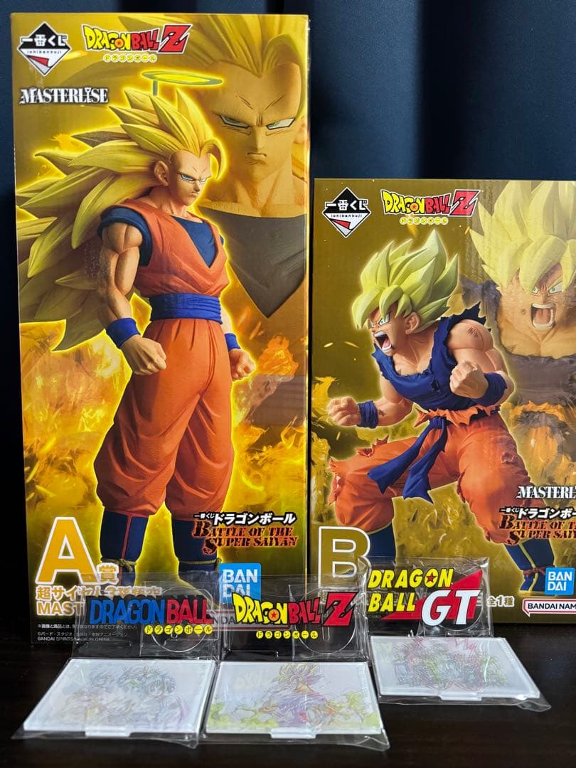 ドラゴンボール 一番くじ A賞 超サイヤ人3孫悟空 、B賞 超サイヤ人孫悟空