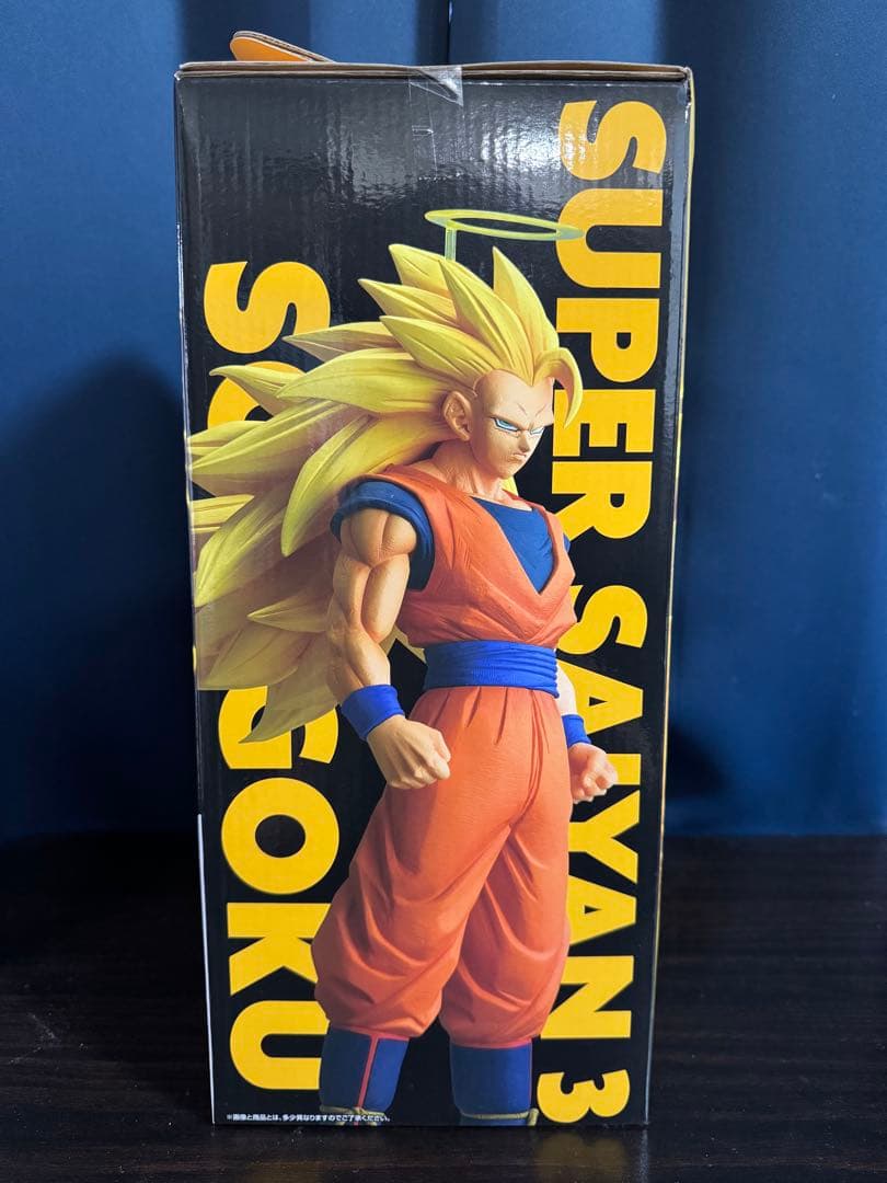 ドラゴンボール 一番くじ A賞 超サイヤ人3孫悟空 、B賞 超サイヤ人孫悟空