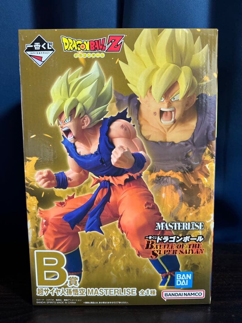 ドラゴンボール 一番くじ A賞 超サイヤ人3孫悟空 、B賞 超サイヤ人孫悟空