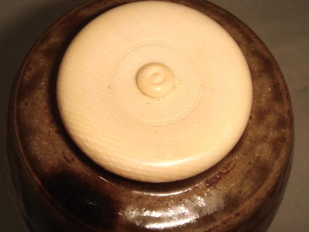 茶道具　丹波焼信水窯　市野信水作　丹波肩衝茶入　雪月花仕覆付　美品！！！