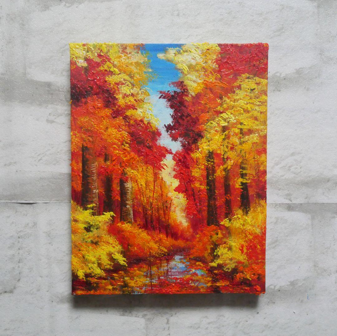 油絵 油彩 油彩画 絵 絵画 F0号【秋】