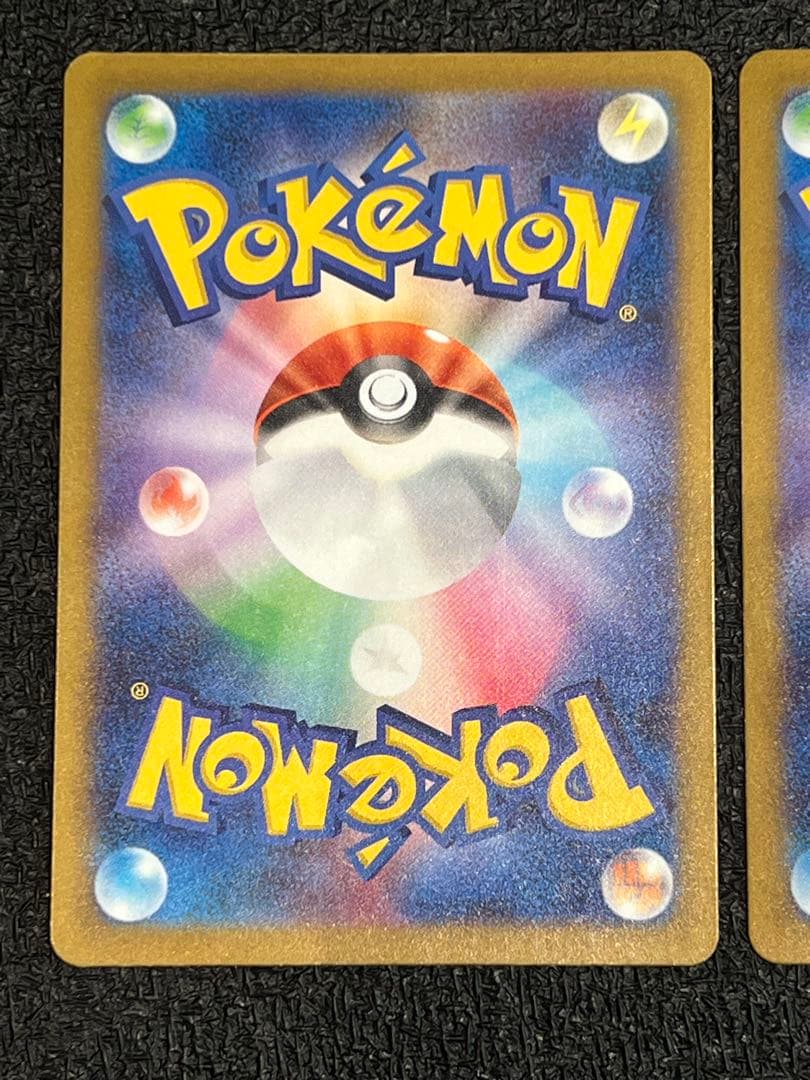 【美品】　カナリィ　アセロラのいたずら　SAR まとめ