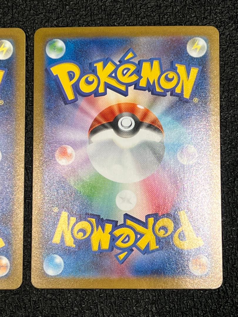 【美品】　カナリィ　アセロラのいたずら　SAR まとめ