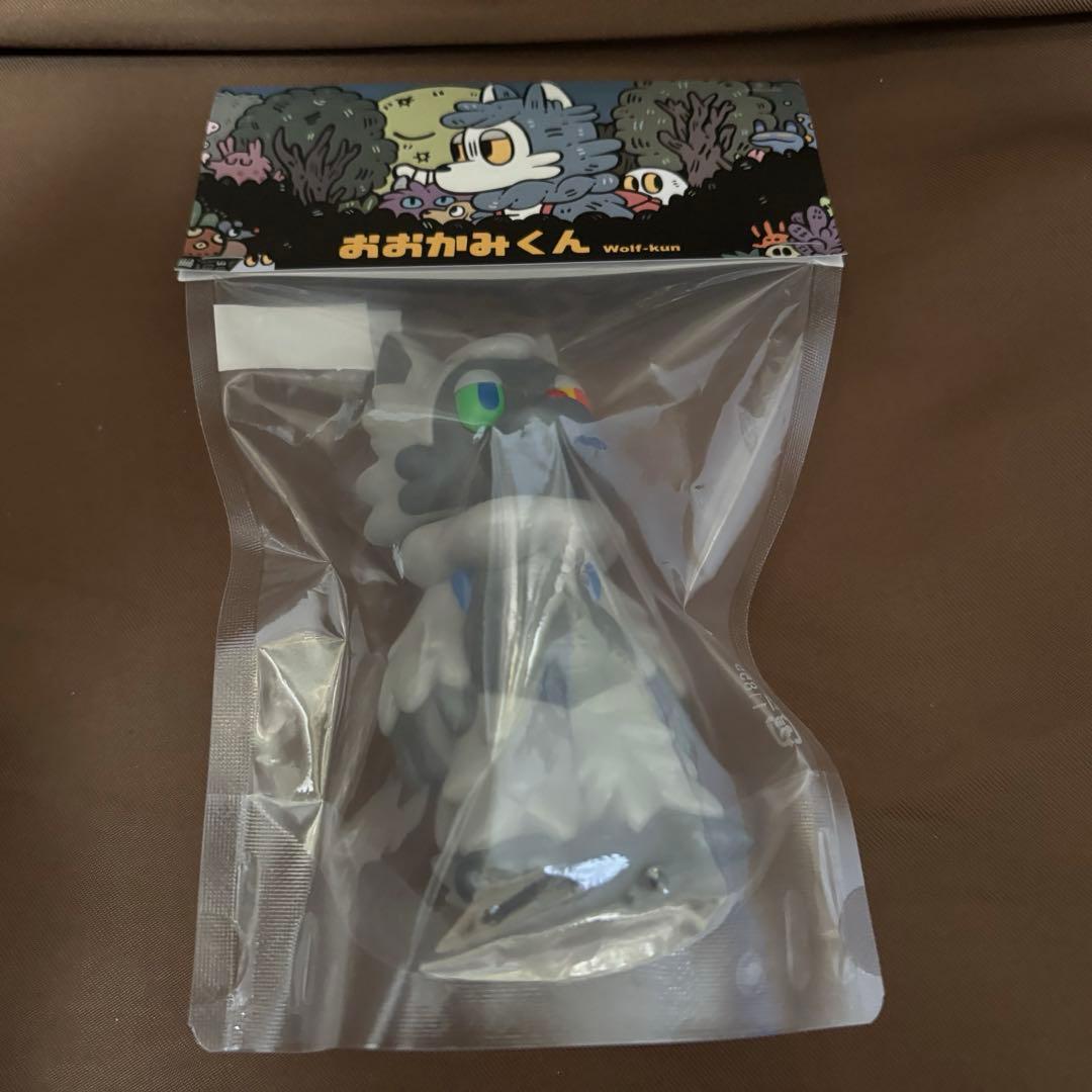 おおかみくん　ソフビ　あらいきりこ　ゲームカラー　GAME COLOR GRAY