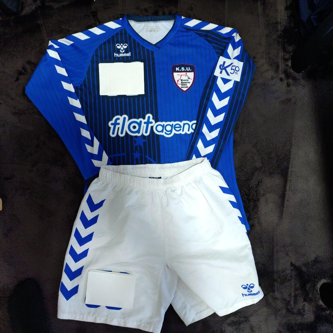 サッカー　ユニフォーム　上下セット　京都産業大学　Hummel