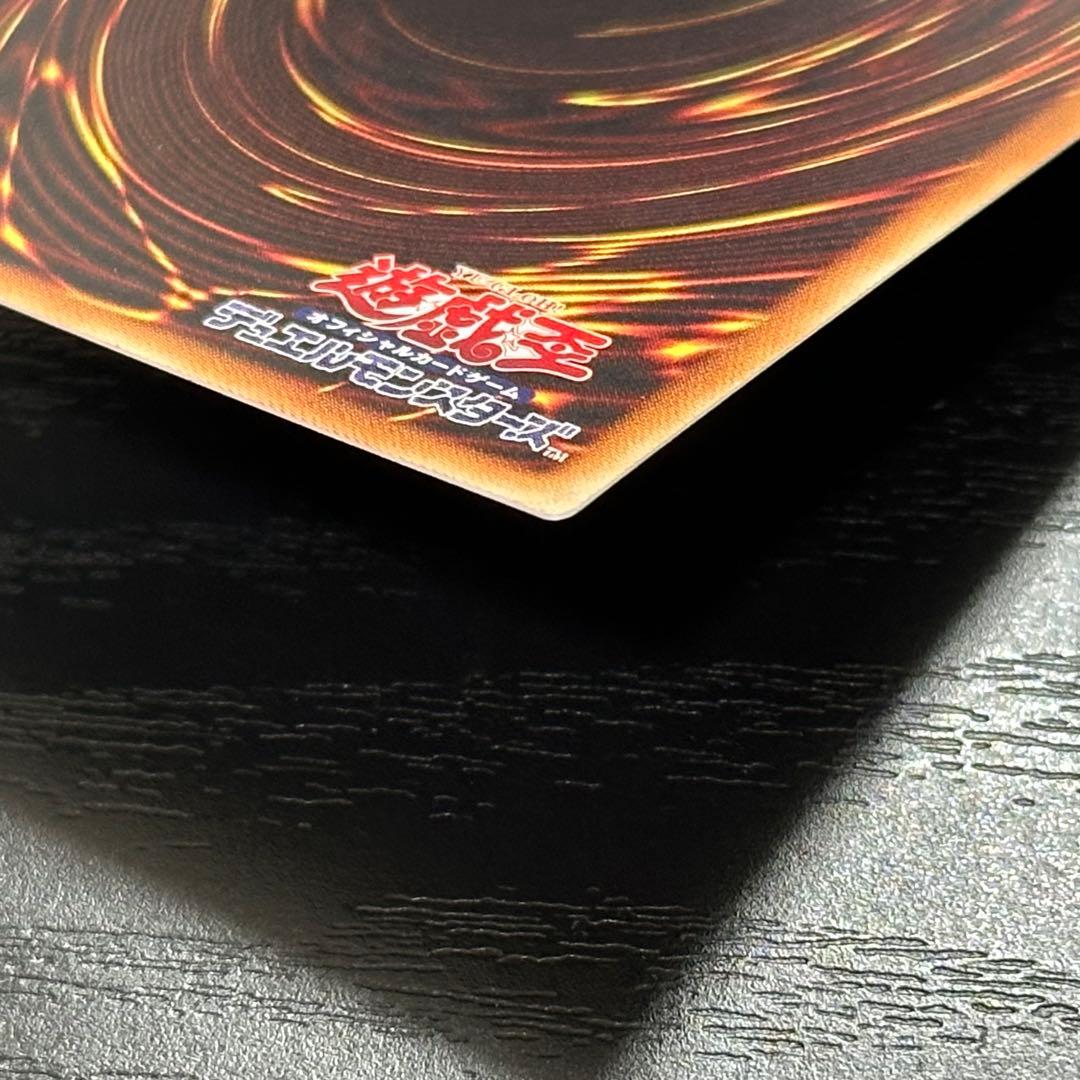 遊戯王 星杯の神子イヴ 20th 日版