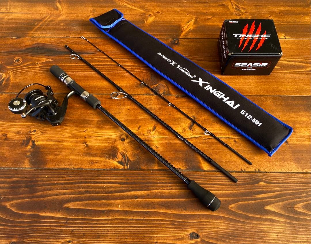 ジギングセット　ジギングロッド　パックロッド　スロージギング　6000番リール