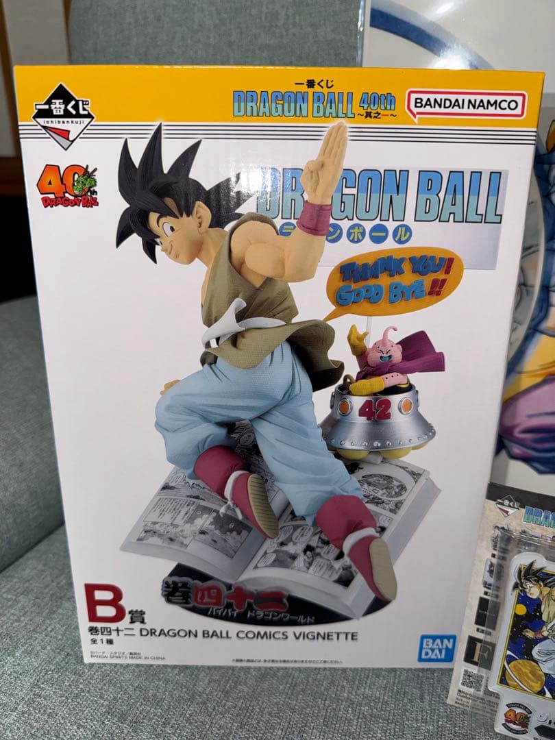 一番くじ　ドラゴンボール　40周年 セット