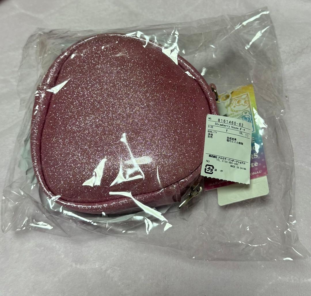 ベリエちゃん　Strawberry house ポーチ　ピンク