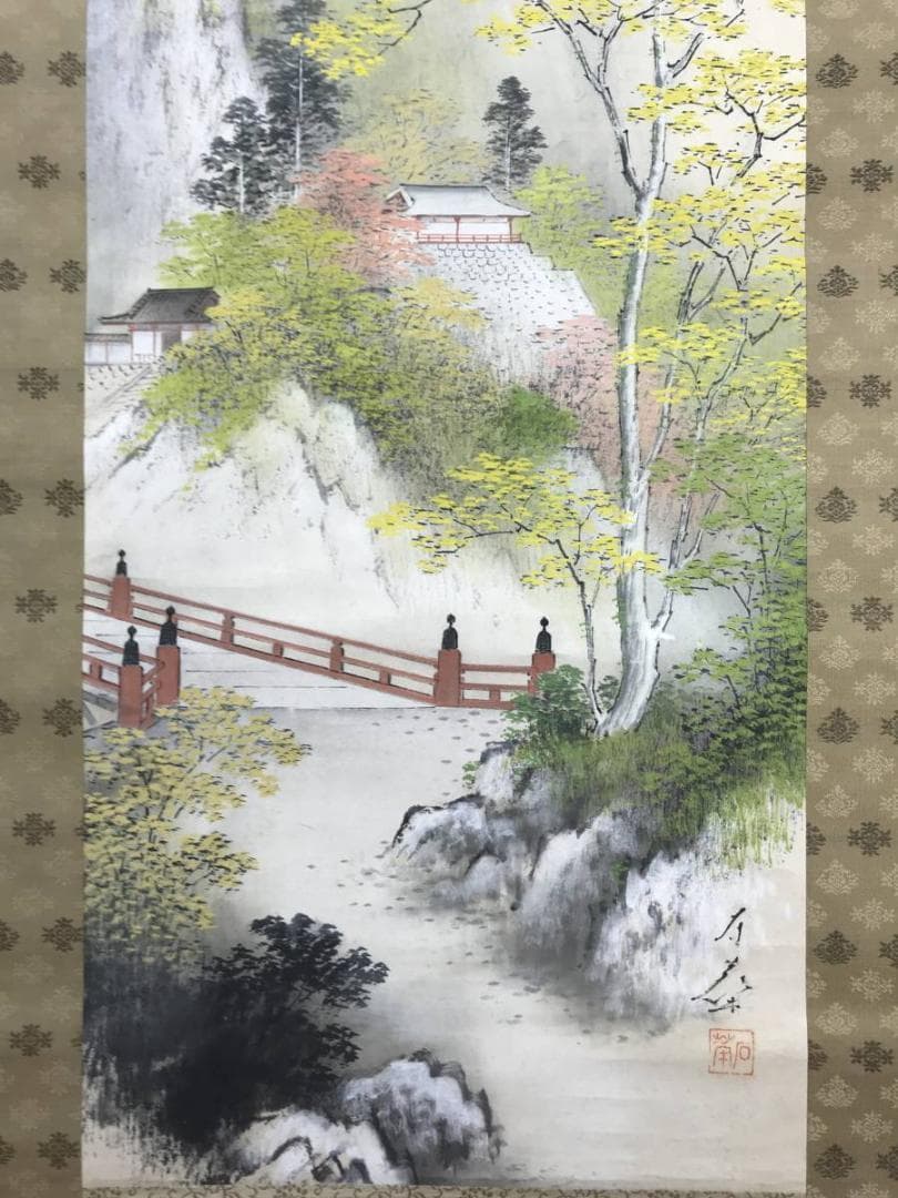 【真作】渡辺石華/秋冬山水図/対幅/京山水図/掛軸/名家伝来/AD-754