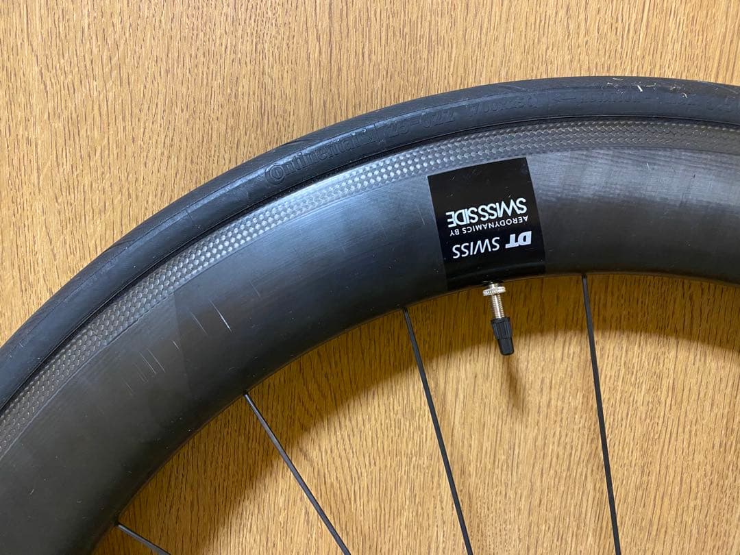 DT SWISS ARC 1400クリンチャータイヤ