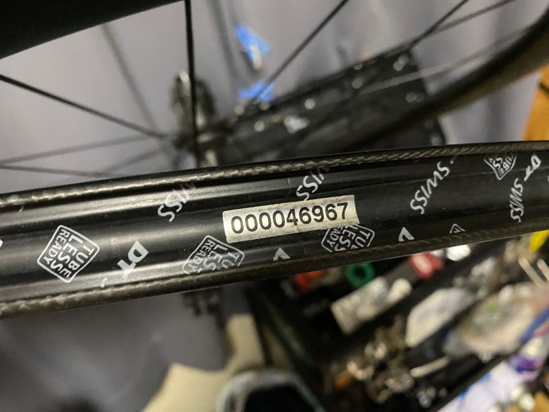 DTSWISS フロントARC1100 リアARC1100 DICUT WIDE