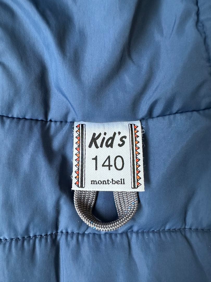 montbell アウターフード付きジャケットとパンツセット　140㎝