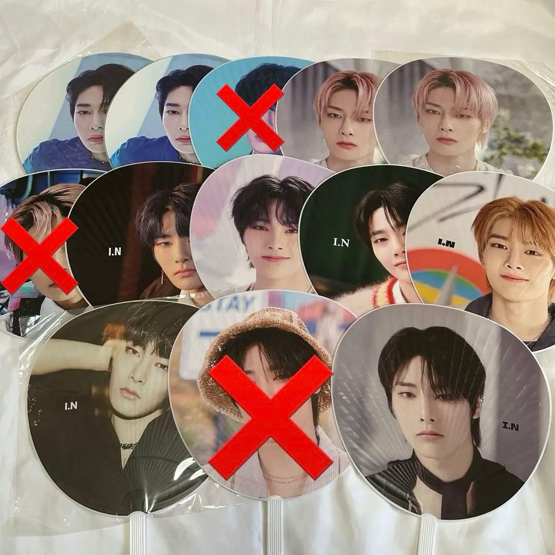 StrayKids アイエン グッズ