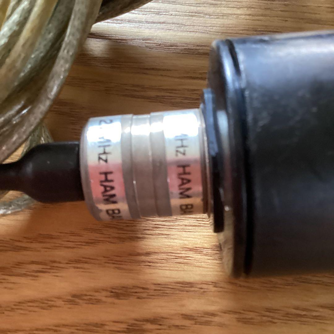 サガ電子工業　ツエップ型ワイヤーアンテナ　ZA-721H