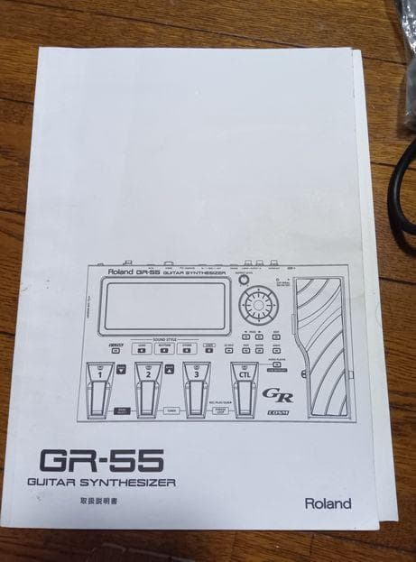 Roland GR-55　GK-3 中古