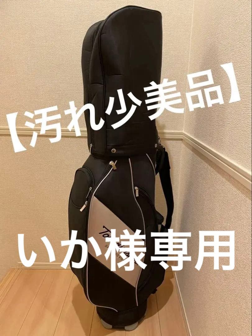 tourdivisionゴルフバッグ 木製ティー60mm 10本セットメンズ