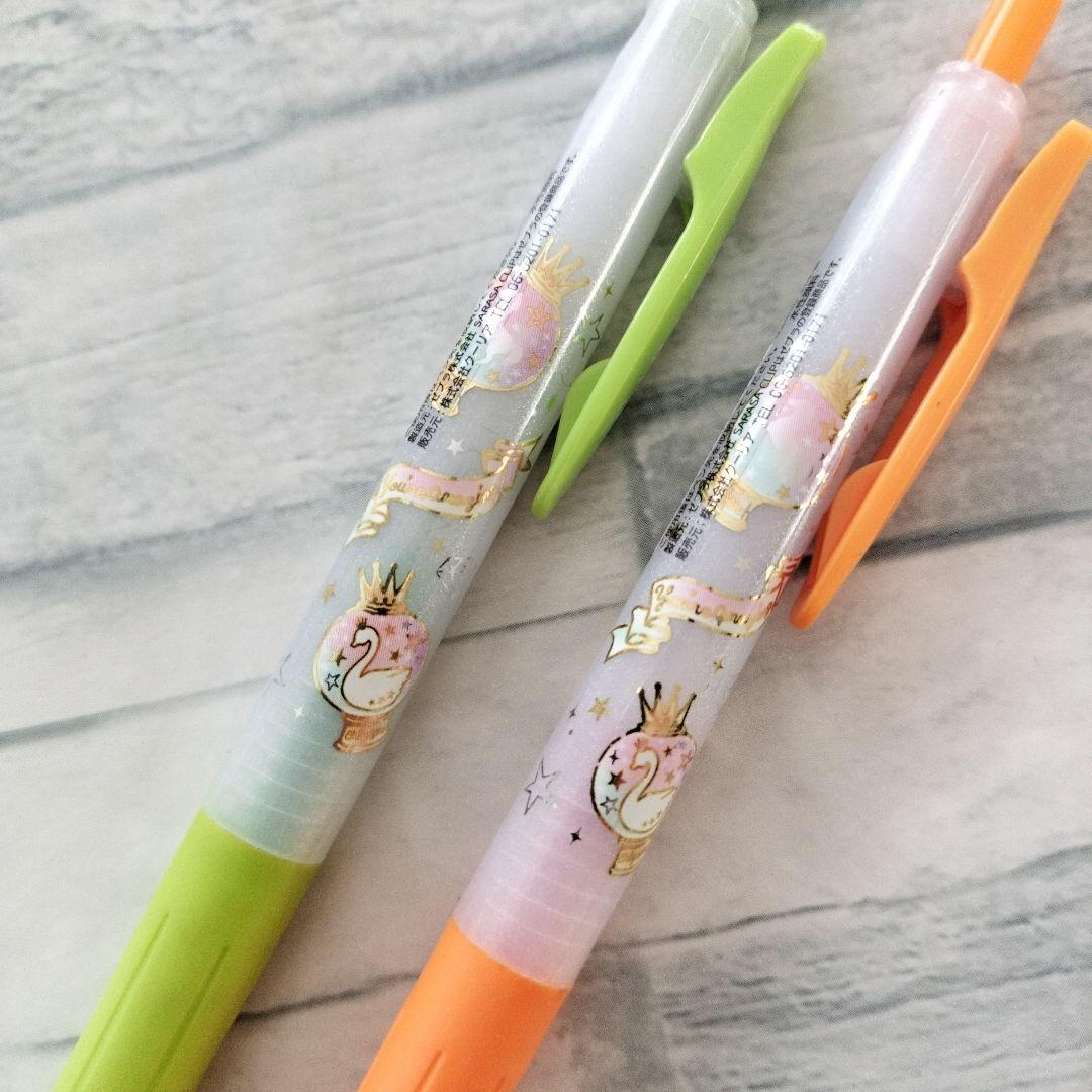 新品未使用 SARASA ZEEBRA clip ボールペン 限定