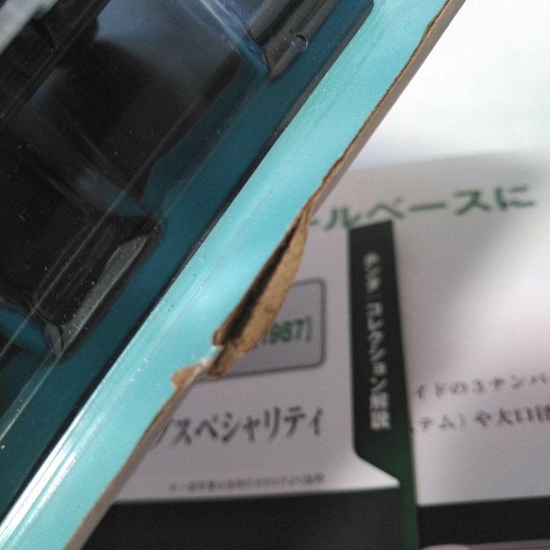 1/24  《1987》ホンダレジェンドクーペ　E-KA3