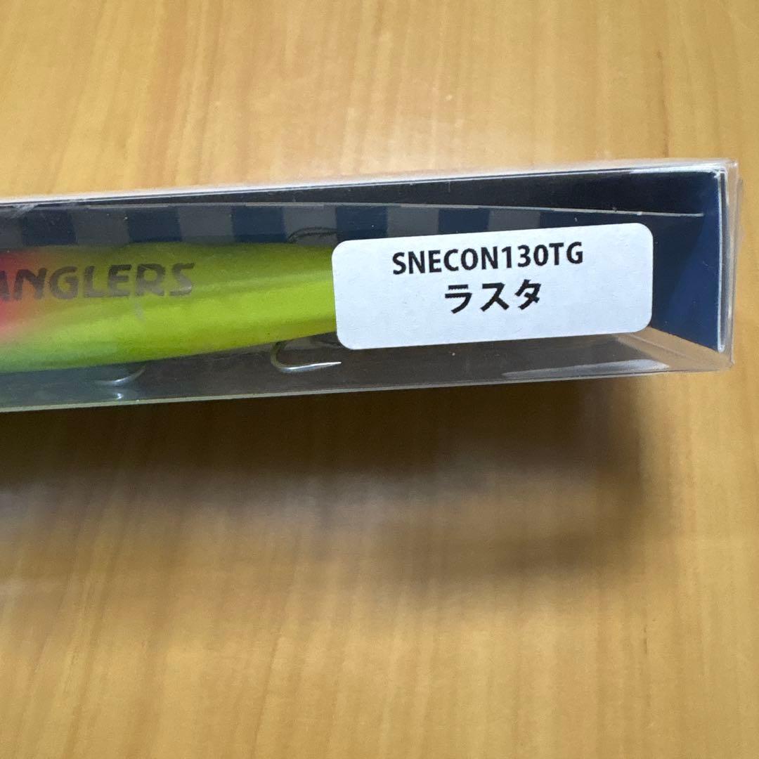 BlueBlue SNECON 130TG 限定