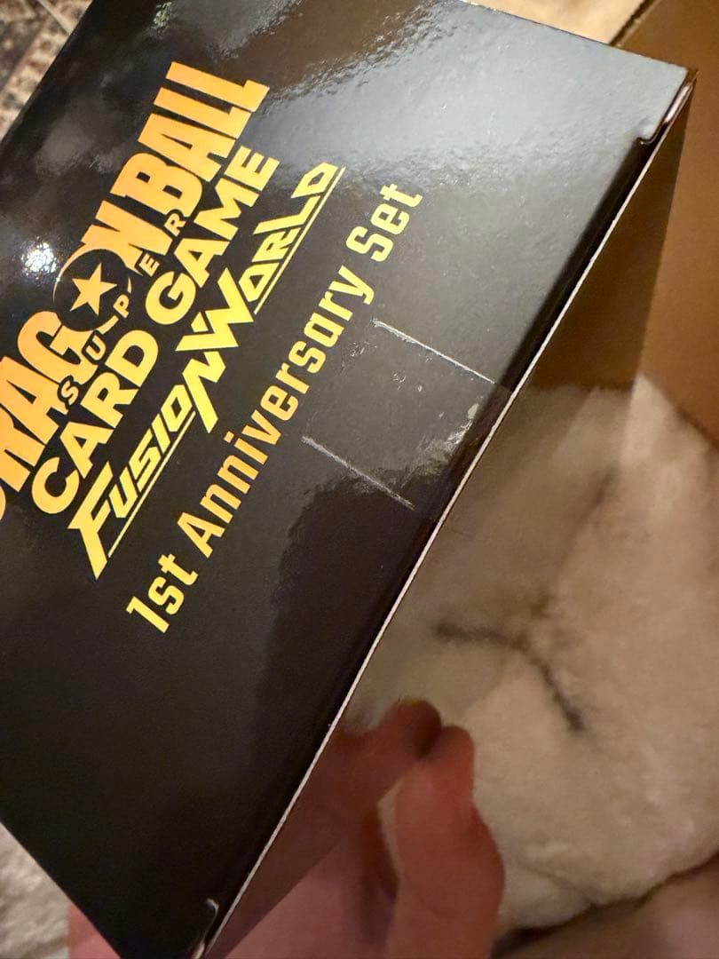 A*r様 ドラゴンボール スーパーカードゲーム フュージョンワールド 1周年記念