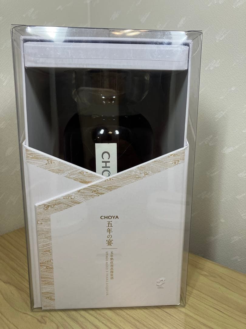 CHOYA 南高梅原酒 五年の宴　送料無料　チョーヤ2個セット