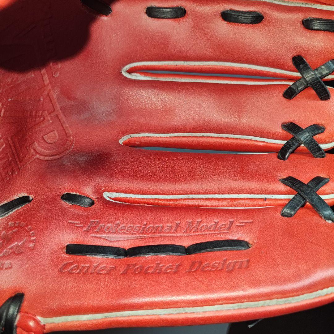 MIZINO MVP PRIME 野球グローブ 12インチ 一般軟式用