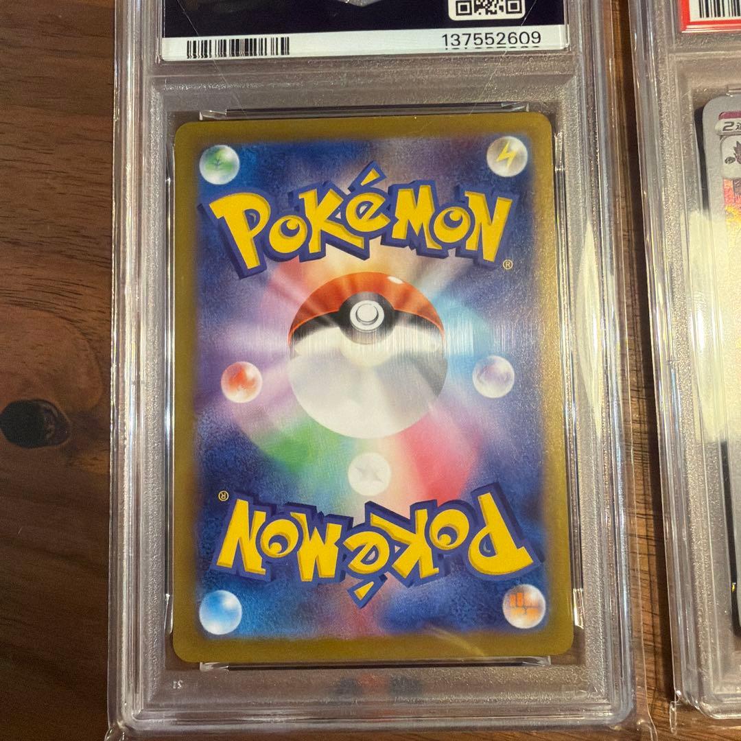 ス*ド様 マックピカチュウ、カメールAR、ゴースト 、ゲンガーCHR 各PSA1