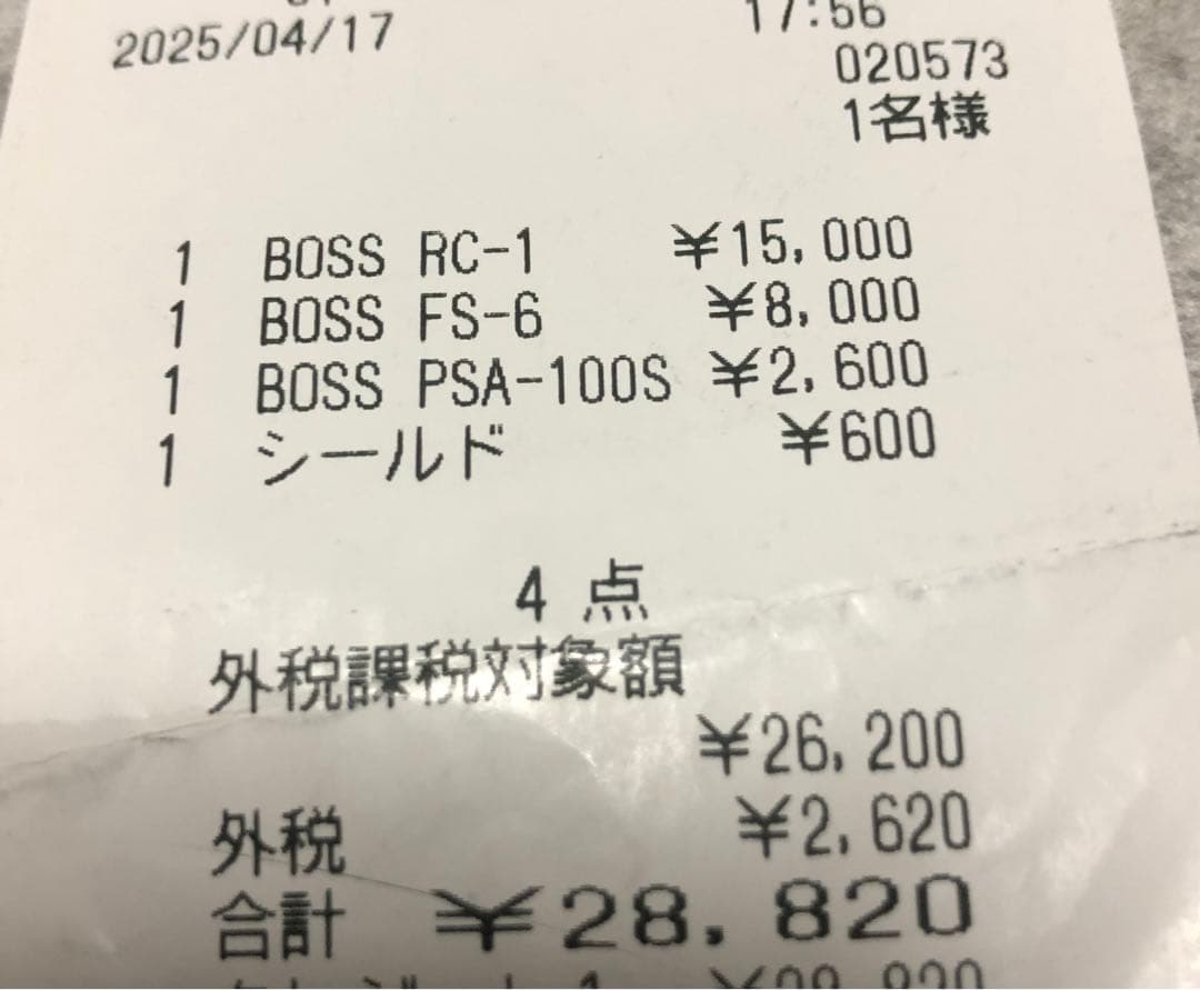BOSS RC-1 Loop Station とFS-6フットスイッチなど4点