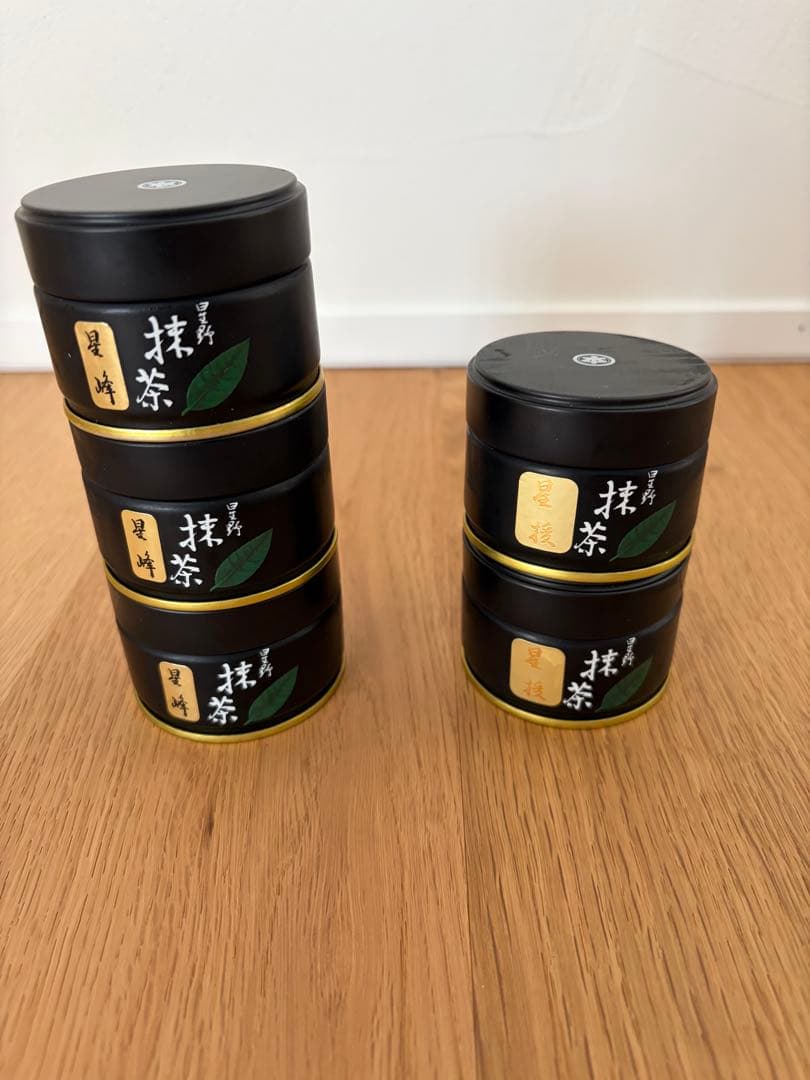 星野製茶園　八女産 星授抹茶 20g 5個セット 星授 星峰