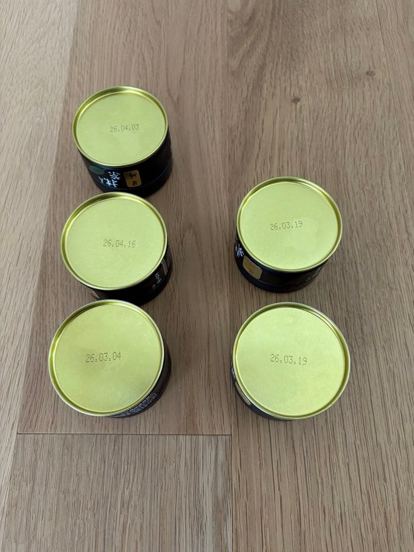 星野製茶園　八女産 星授抹茶 20g 5個セット 星授 星峰