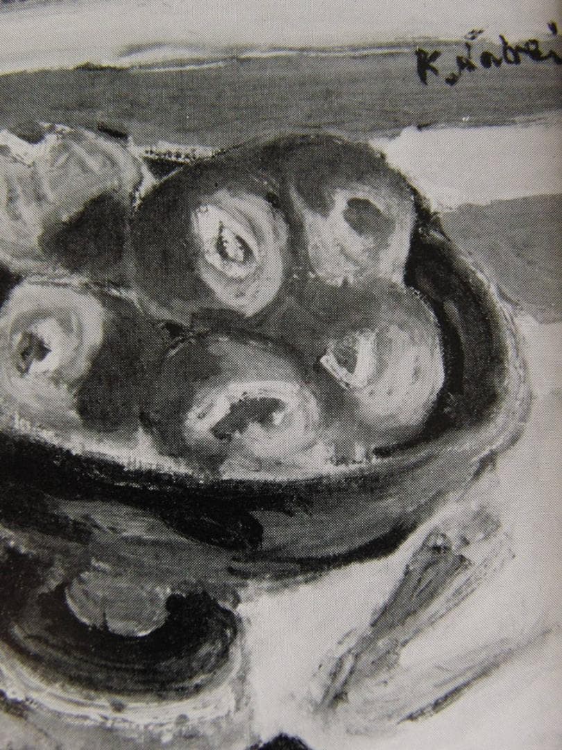 鍋井克之、「無花果と葡萄」、希少な画集の額装画