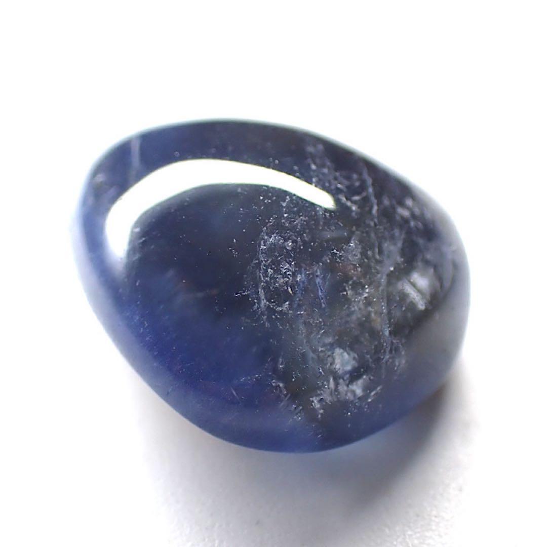 【ブラジル/バイーヤ産】デュモルチェライトインクォーツ