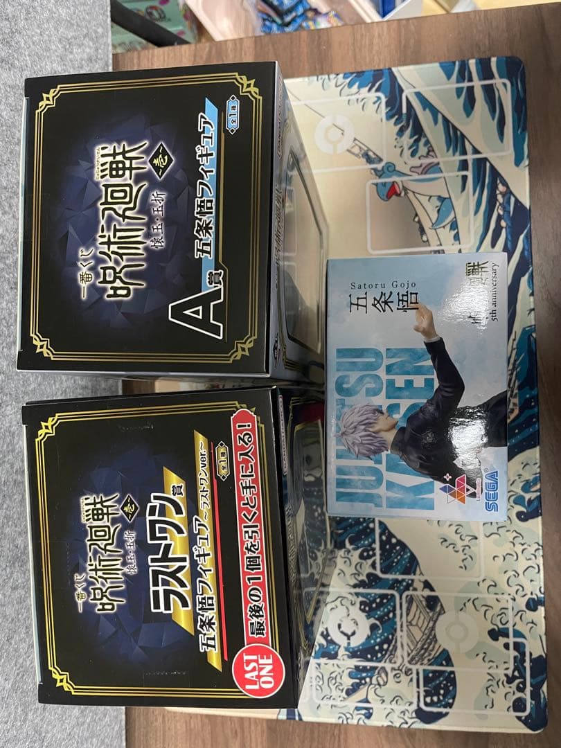 呪術廻戦　五条悟　フィギュアまとめうり　一番くじ　ルミナスタ　ラストワン　懐玉