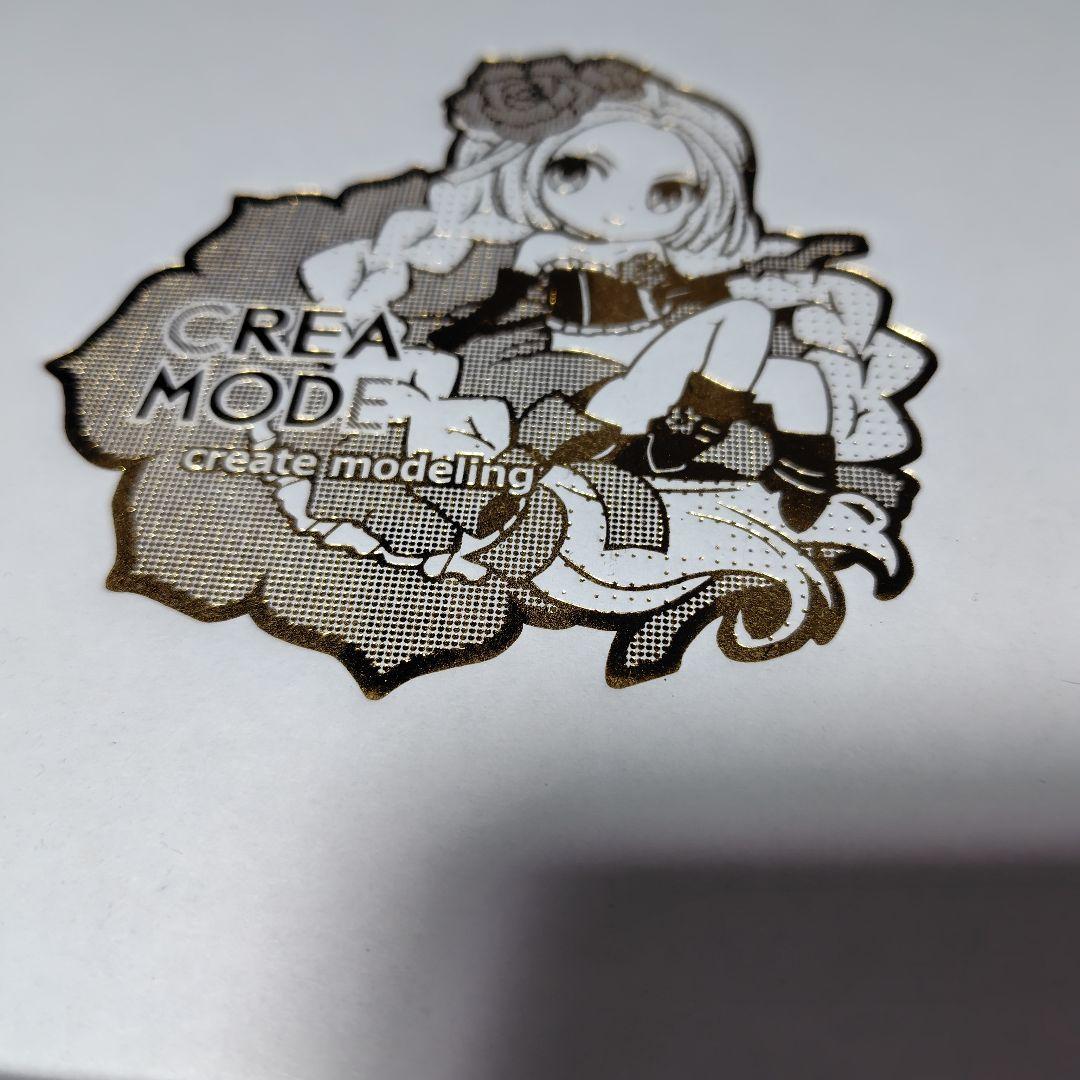 正規品 ガレージキット 山姥切国広