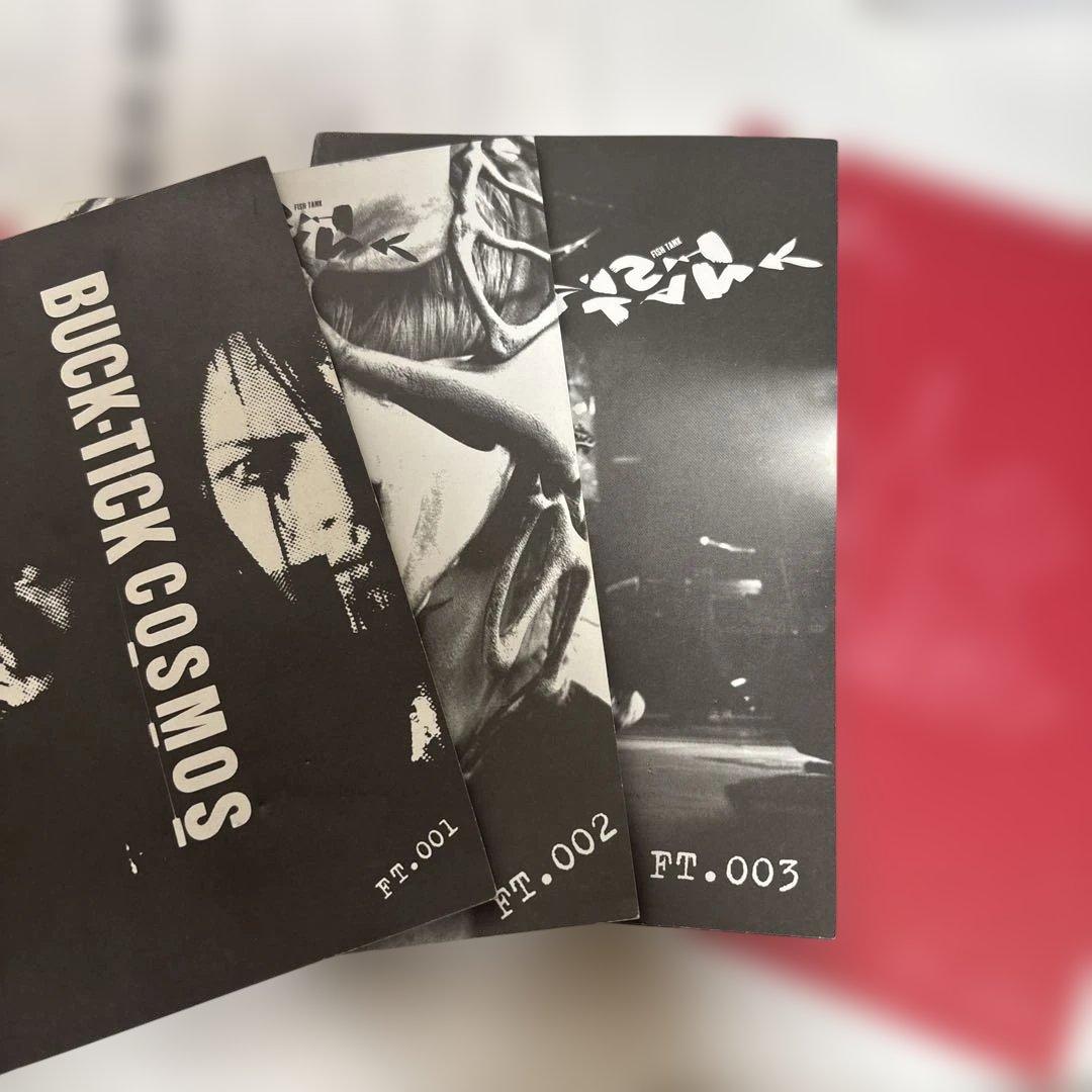 BUCK-TICK バクチク FC 会報 001 〜4冊 FISH TANK