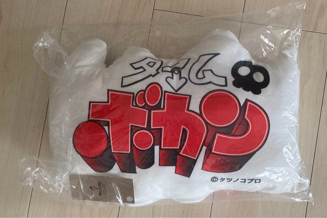 タツノコプロ60周年　クッション&キーホルダーセット