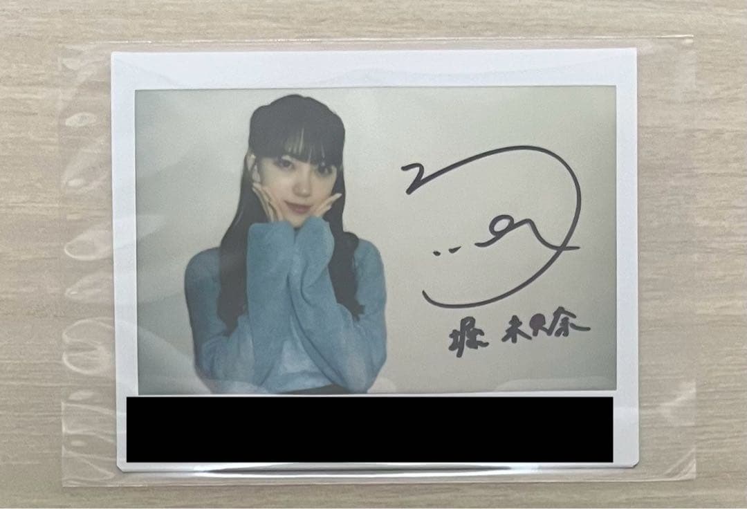 乃木坂46 堀未央奈　乃木フェス　直筆　サイン　チェキ