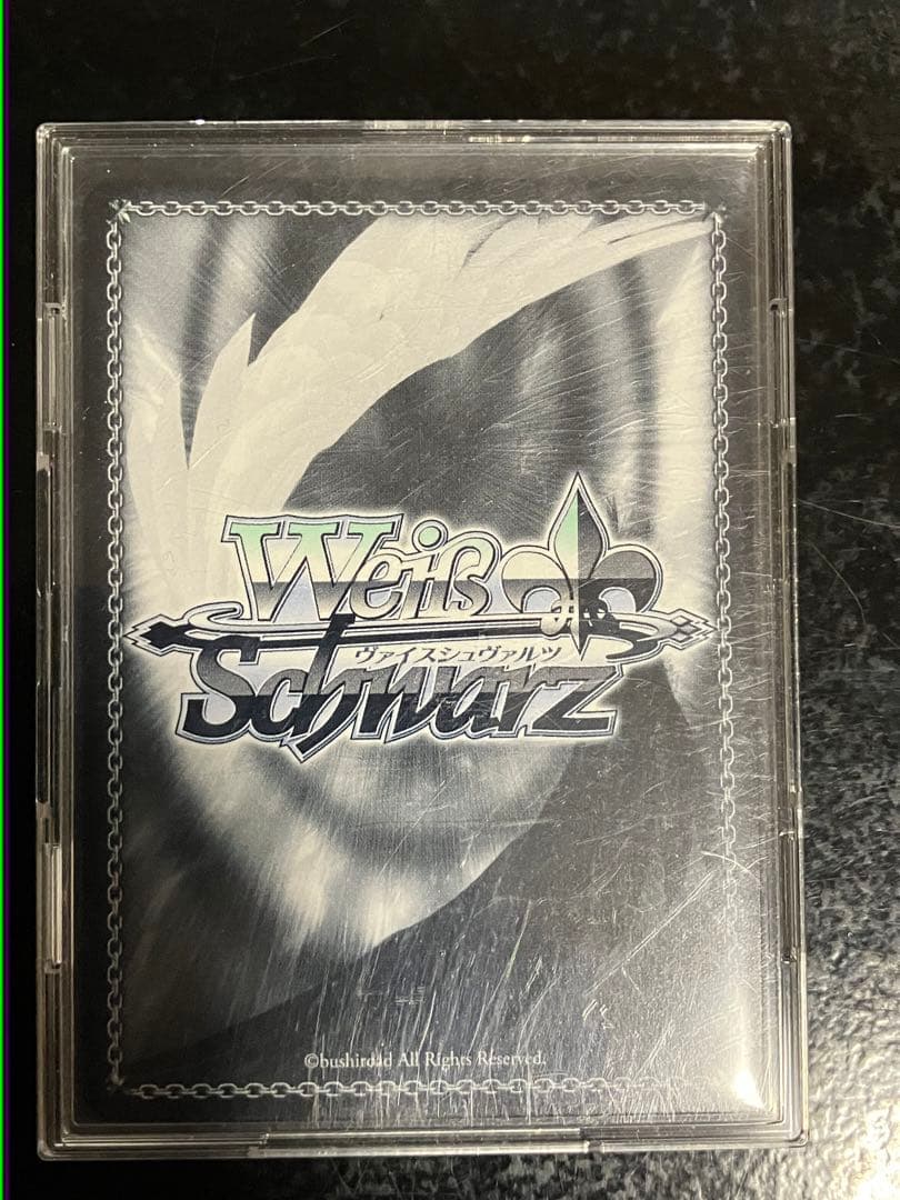 ヴァイスシュヴァルツ　気づきたかった熱さ 日野森 志歩 SSP サイン