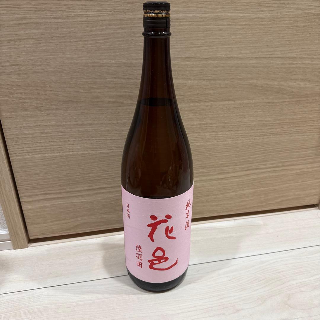 花邑　2本セット　秋田　一升瓶