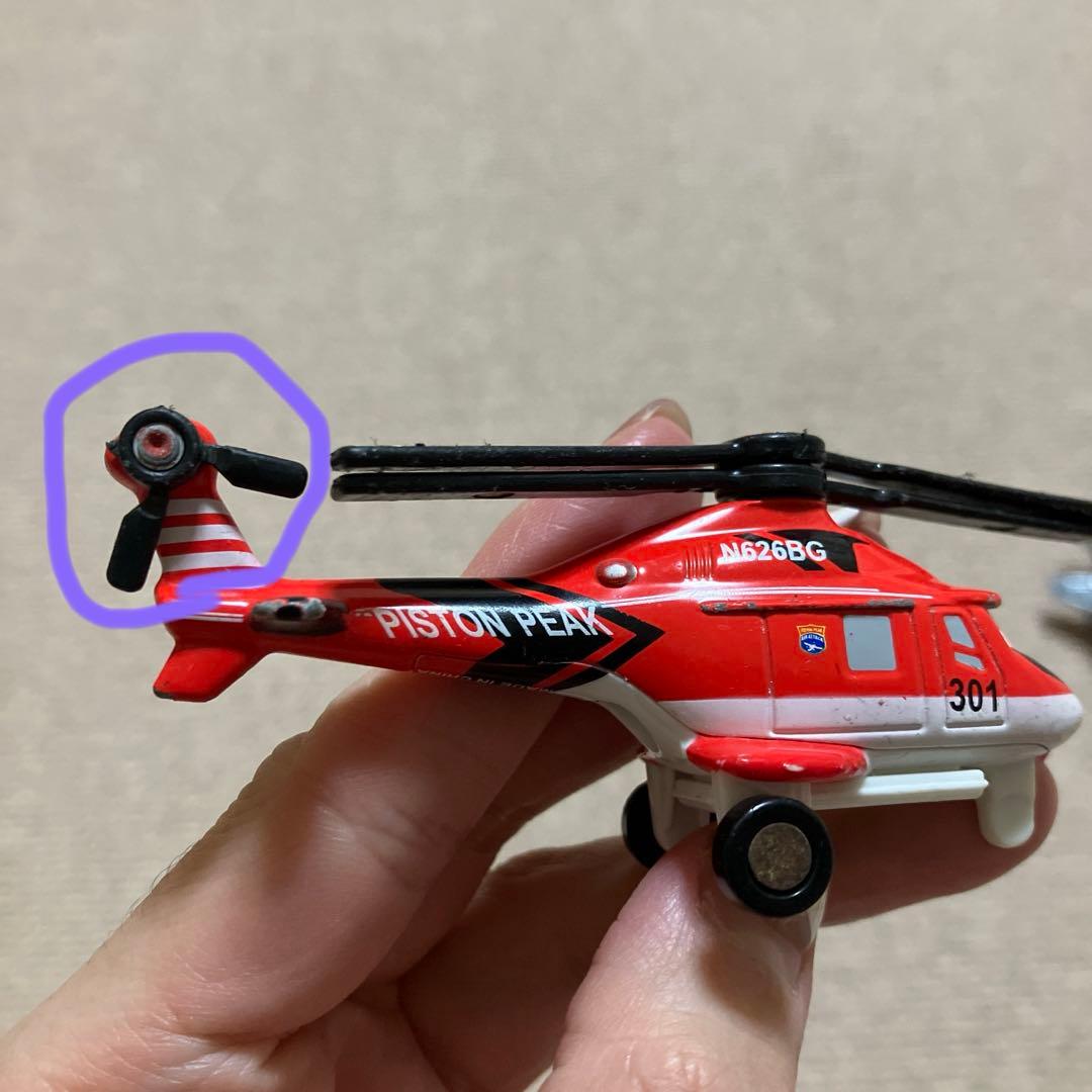 【値下げしました】プレーンズまとめ売り17点セット