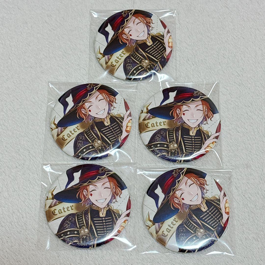 本日限定 ツイステ ブルームバースデー 缶バッジ ケイト 5点