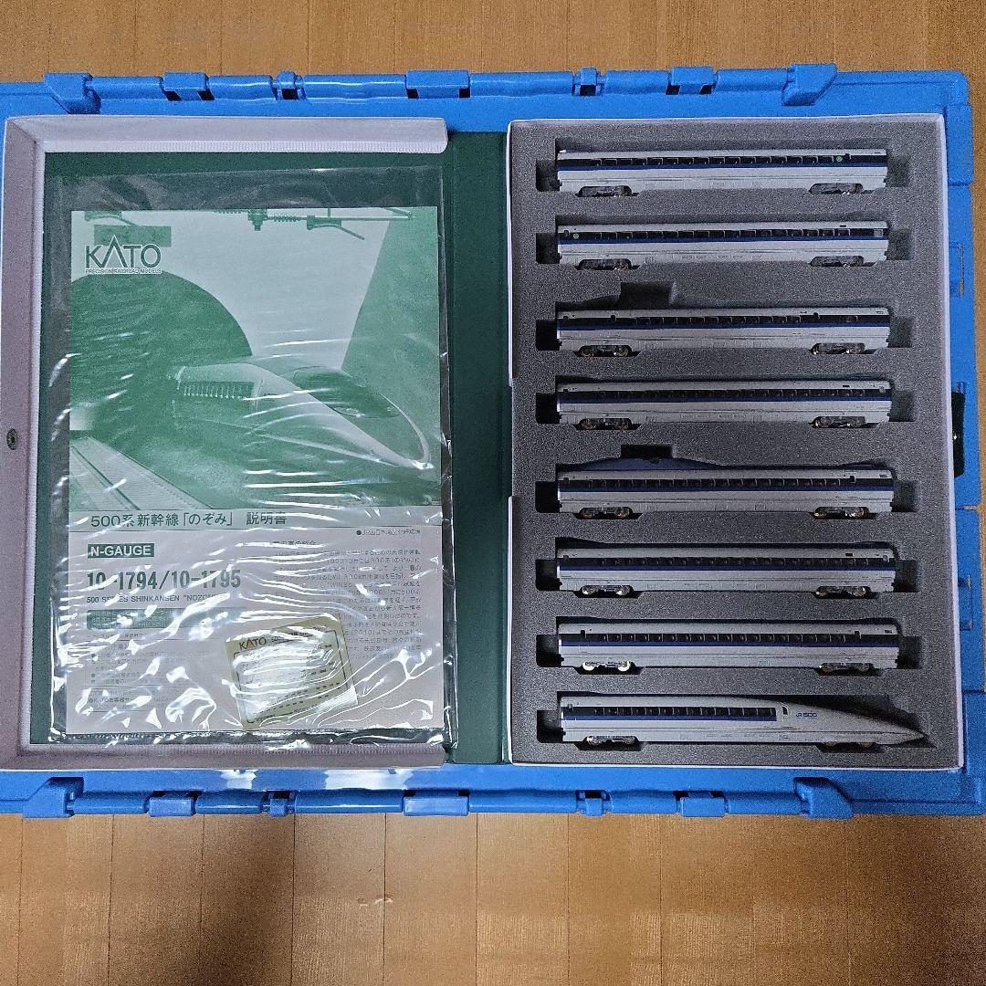 KATO 500系新幹線「のぞみ」16両編成セット