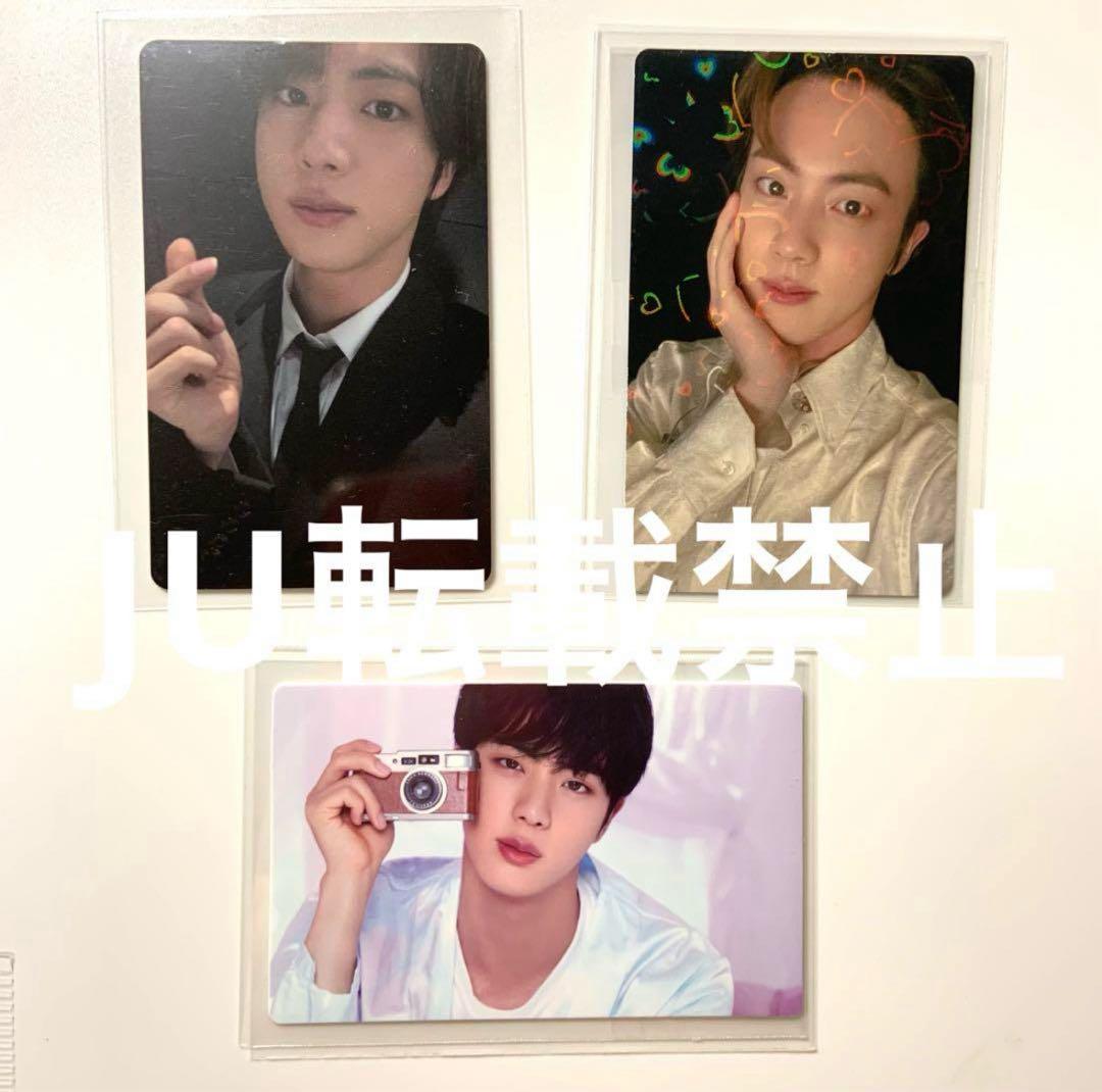 BTS ジン　BE ラキドロ トレカ sound wave jpfc