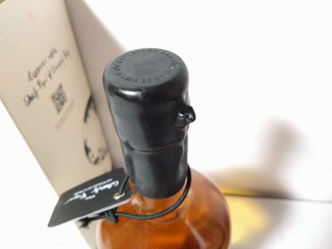 フェイブル　ベンリネス12年　チャプター4　60.1%