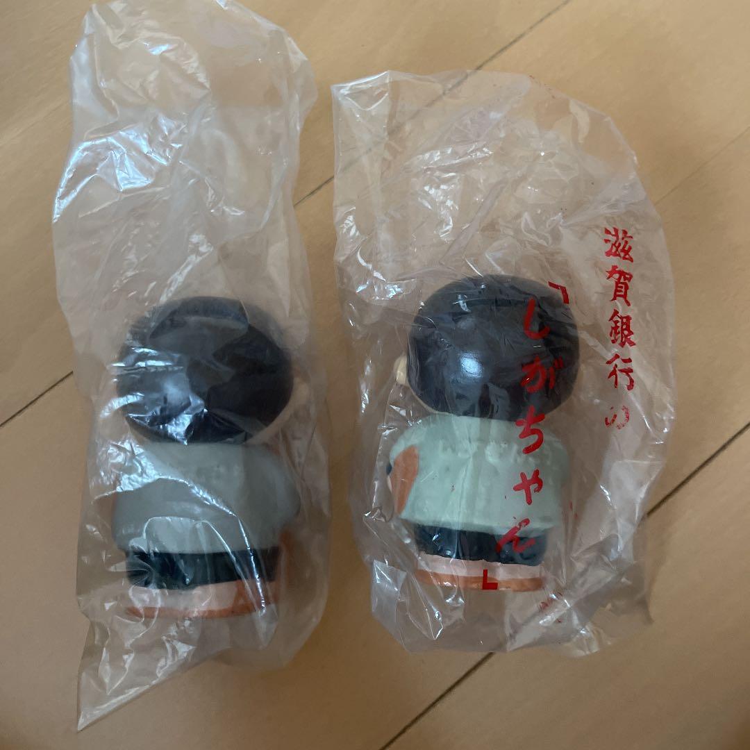しがぎんこう　しがちゃん　2個