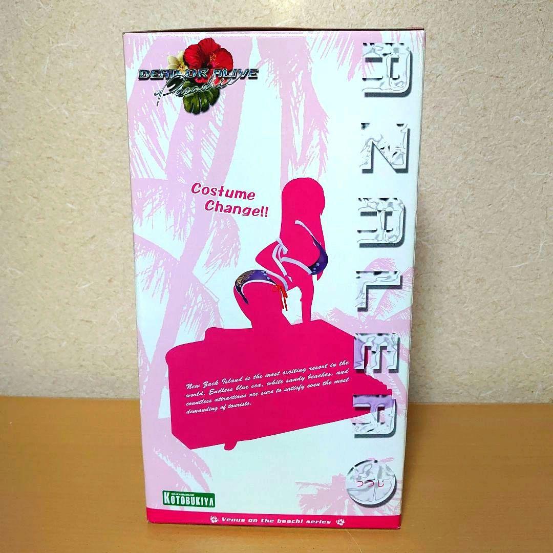 コトブキヤ DEAD OR ALIVE XTREME2 かすみ SP フィギュア