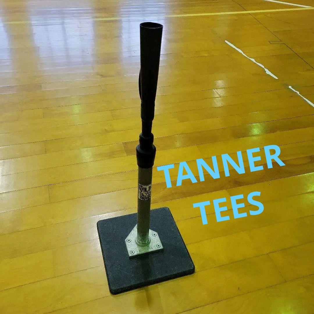 タナーティー　正規品　レギュラーサイズ